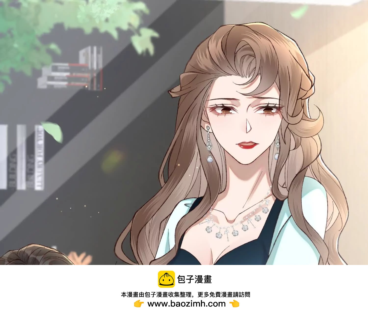 17 如果是跟我联姻，你行吗？(1/3)-第18话