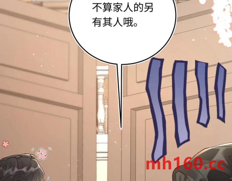 19 男女关系混乱(1/3)-第20话