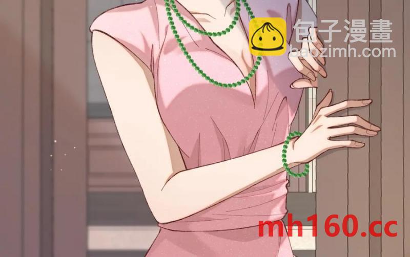 19 男女关系混乱(1/3)-第20话