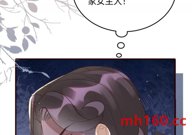 19 男女关系混乱(1/3)-第20话