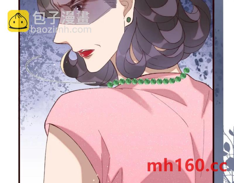 19 男女关系混乱(1/3)-第20话