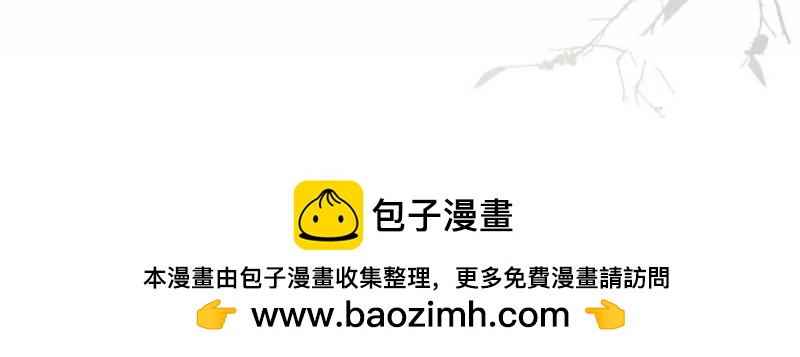 19 男女关系混乱(1/3)-第20话