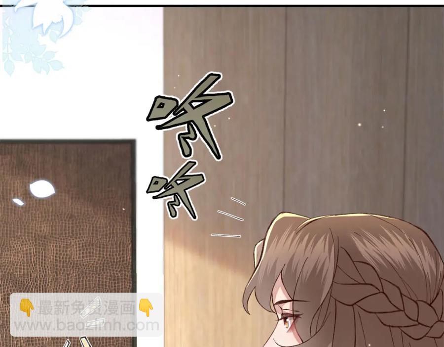 21 太缠人(1/3)-第22话