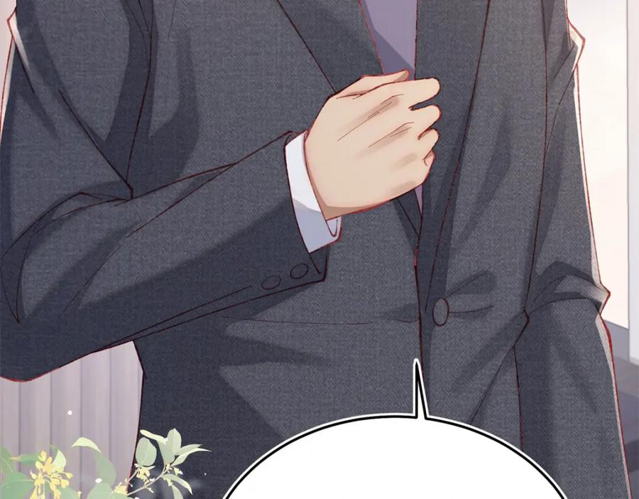 21 太缠人(1/3)-第22话