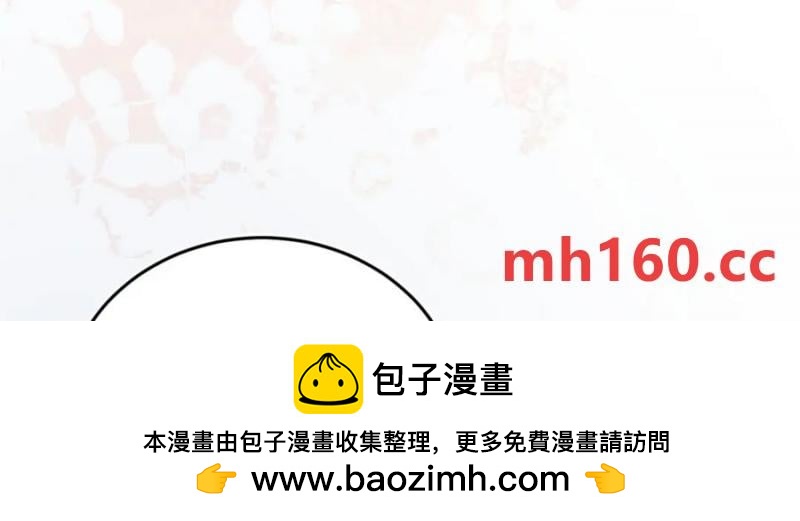 21 太缠人(1/3)-第22话