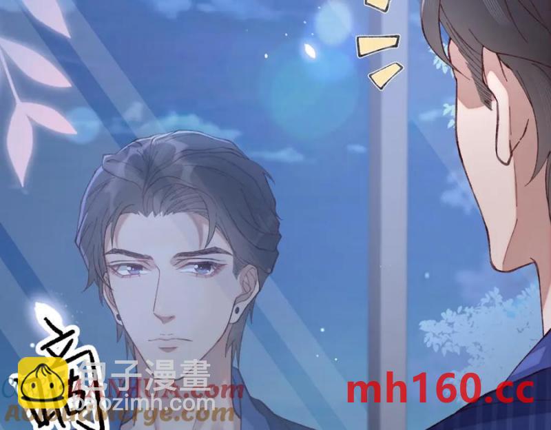 23 吻痕刺激，禁欲系少年变了(1/3)-第24话