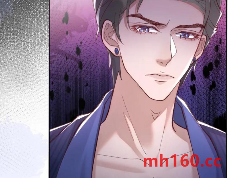 23 吻痕刺激，禁欲系少年变了(1/3)-第24话