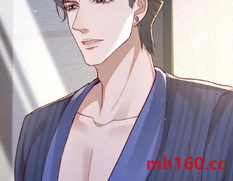 23 吻痕刺激，禁欲系少年变了(1/3)-第24话