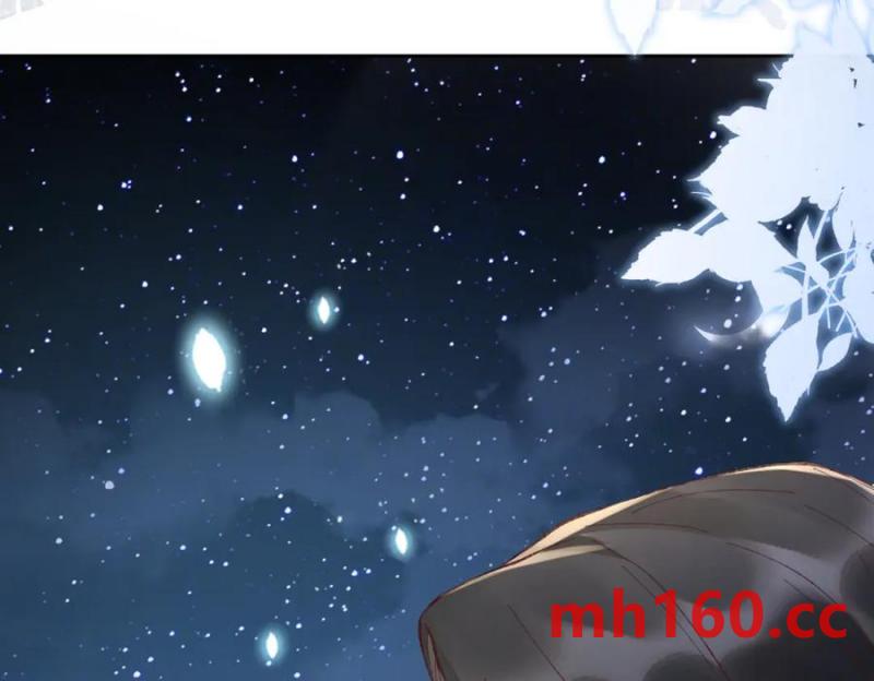 23 吻痕刺激，禁欲系少年变了(1/3)-第24话