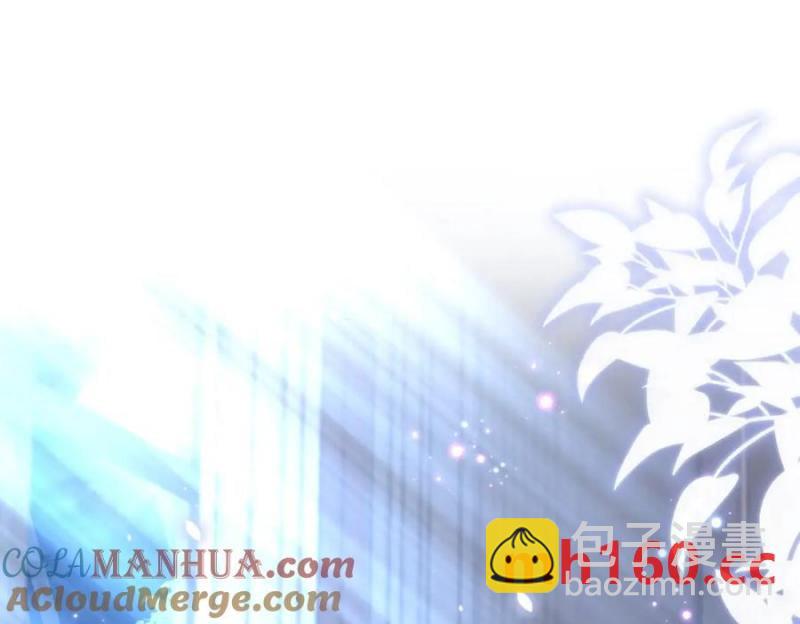 23 吻痕刺激，禁欲系少年变了(1/3)-第24话