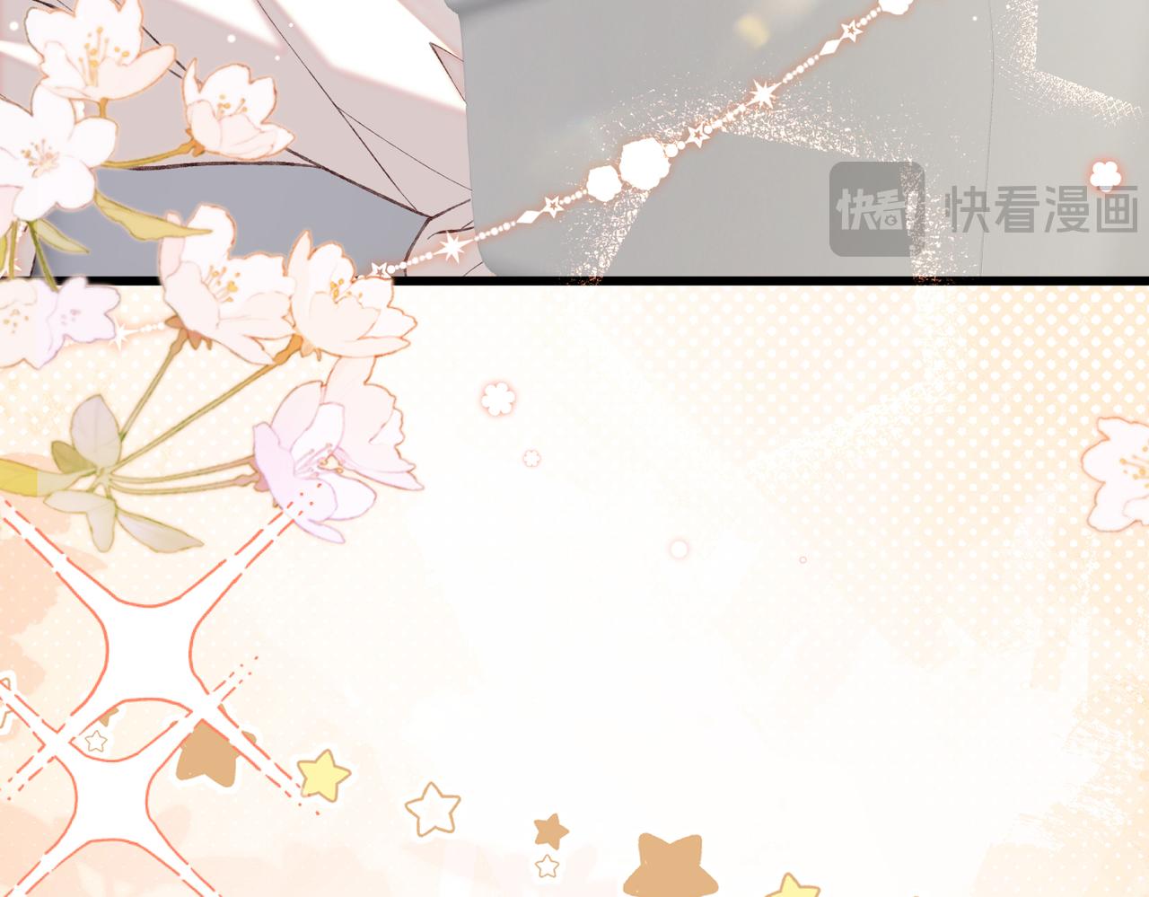 25让我闺蜜赚大钱，我想调教小哥哥！(1/4)-第26话