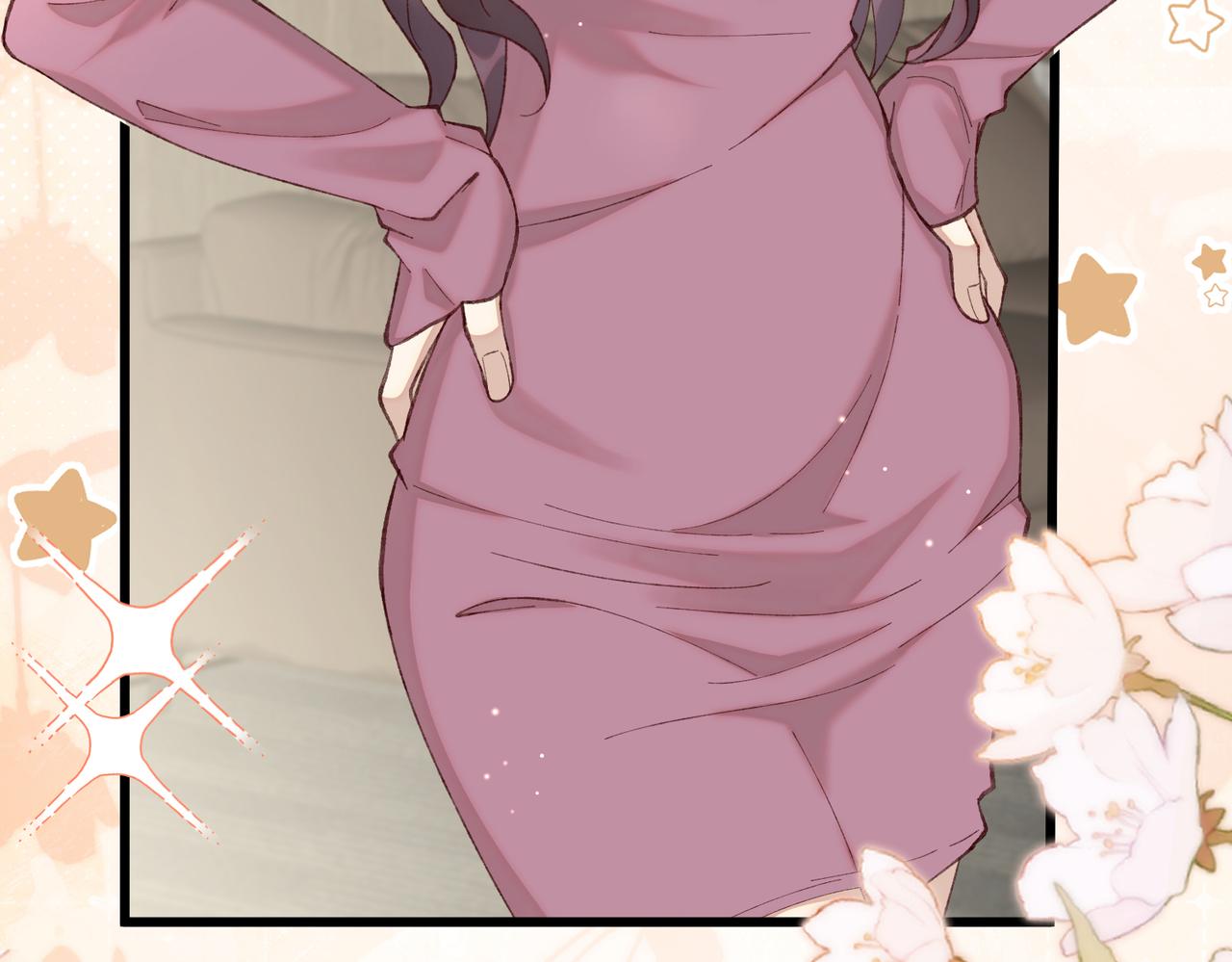 25让我闺蜜赚大钱，我想调教小哥哥！(1/4)-第26话