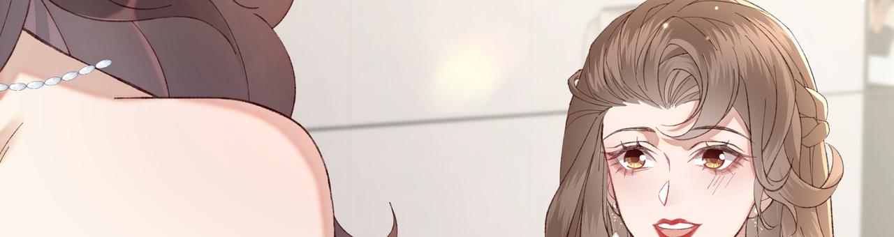 25让我闺蜜赚大钱，我想调教小哥哥！(1/4)-第26话