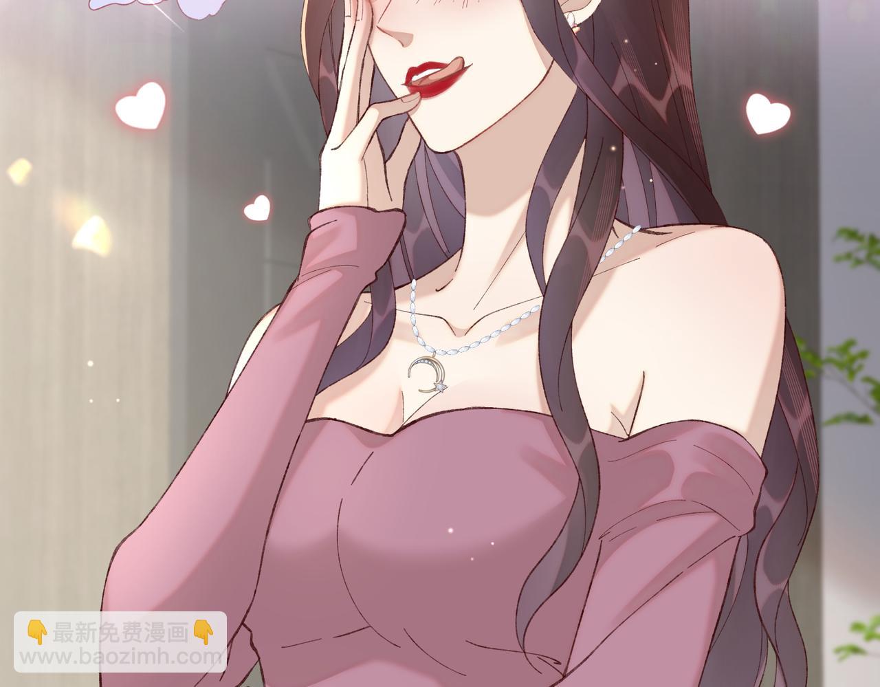 25让我闺蜜赚大钱，我想调教小哥哥！(1/4)-第26话