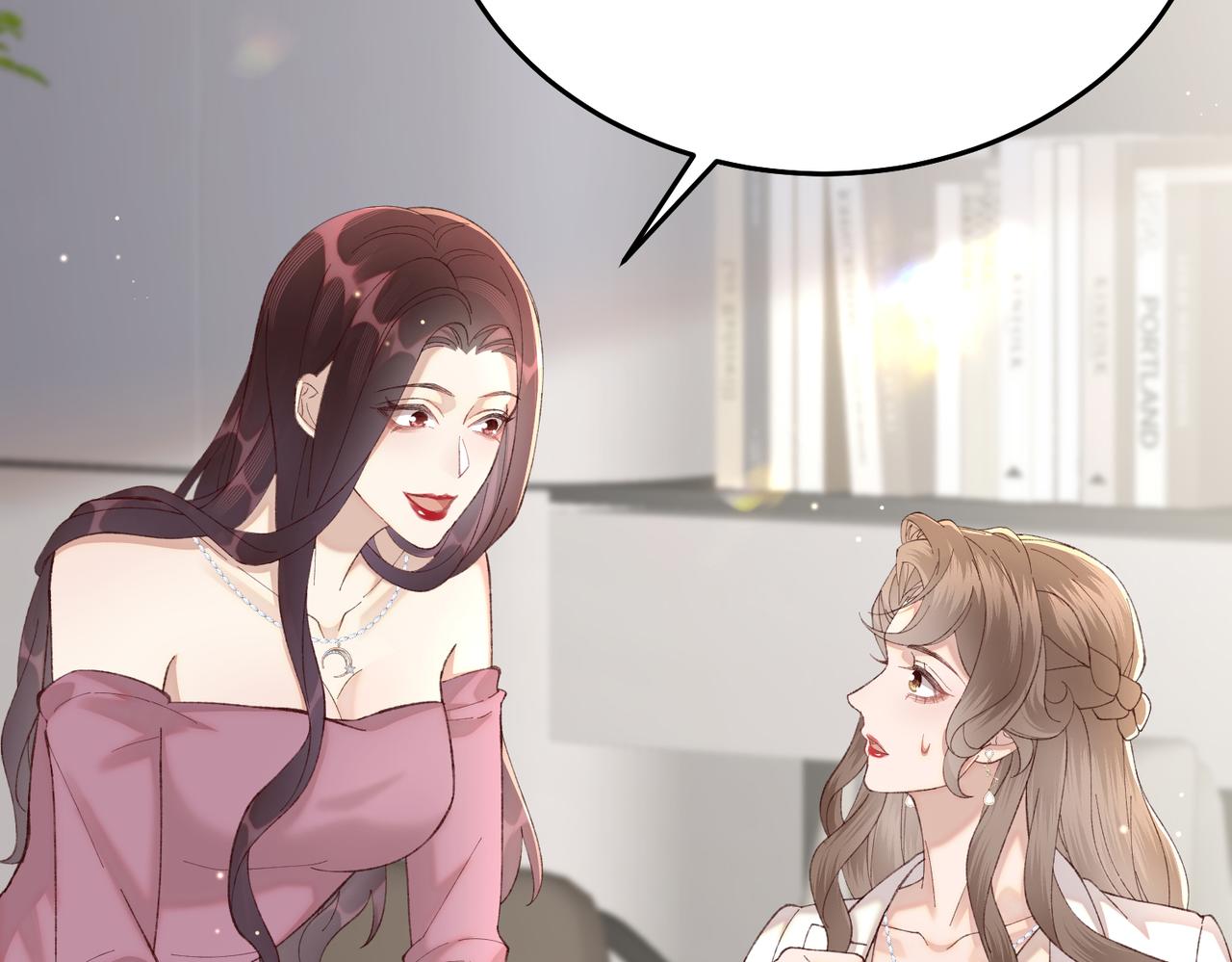 25让我闺蜜赚大钱，我想调教小哥哥！(1/4)-第26话