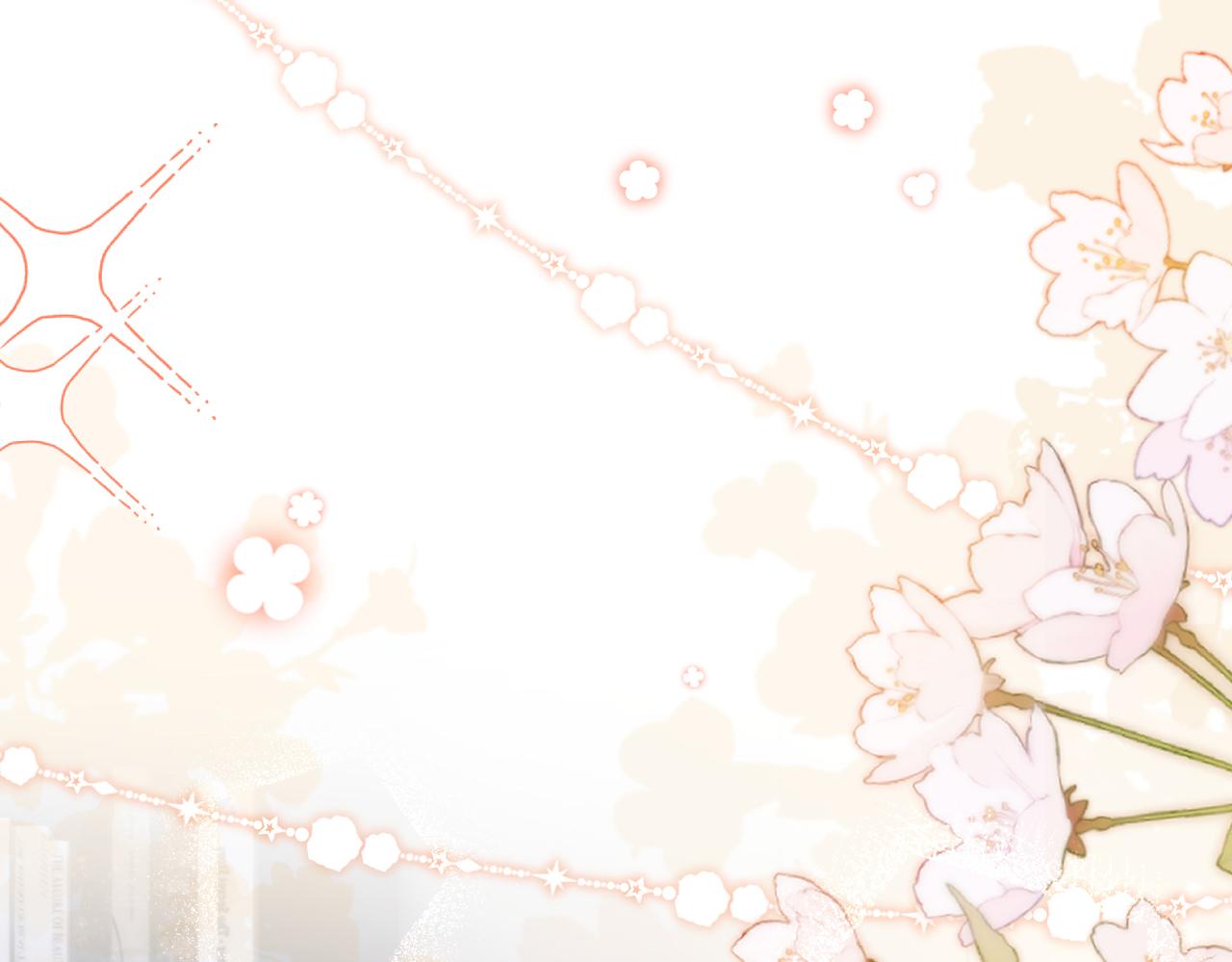 25让我闺蜜赚大钱，我想调教小哥哥！(1/4)-第26话