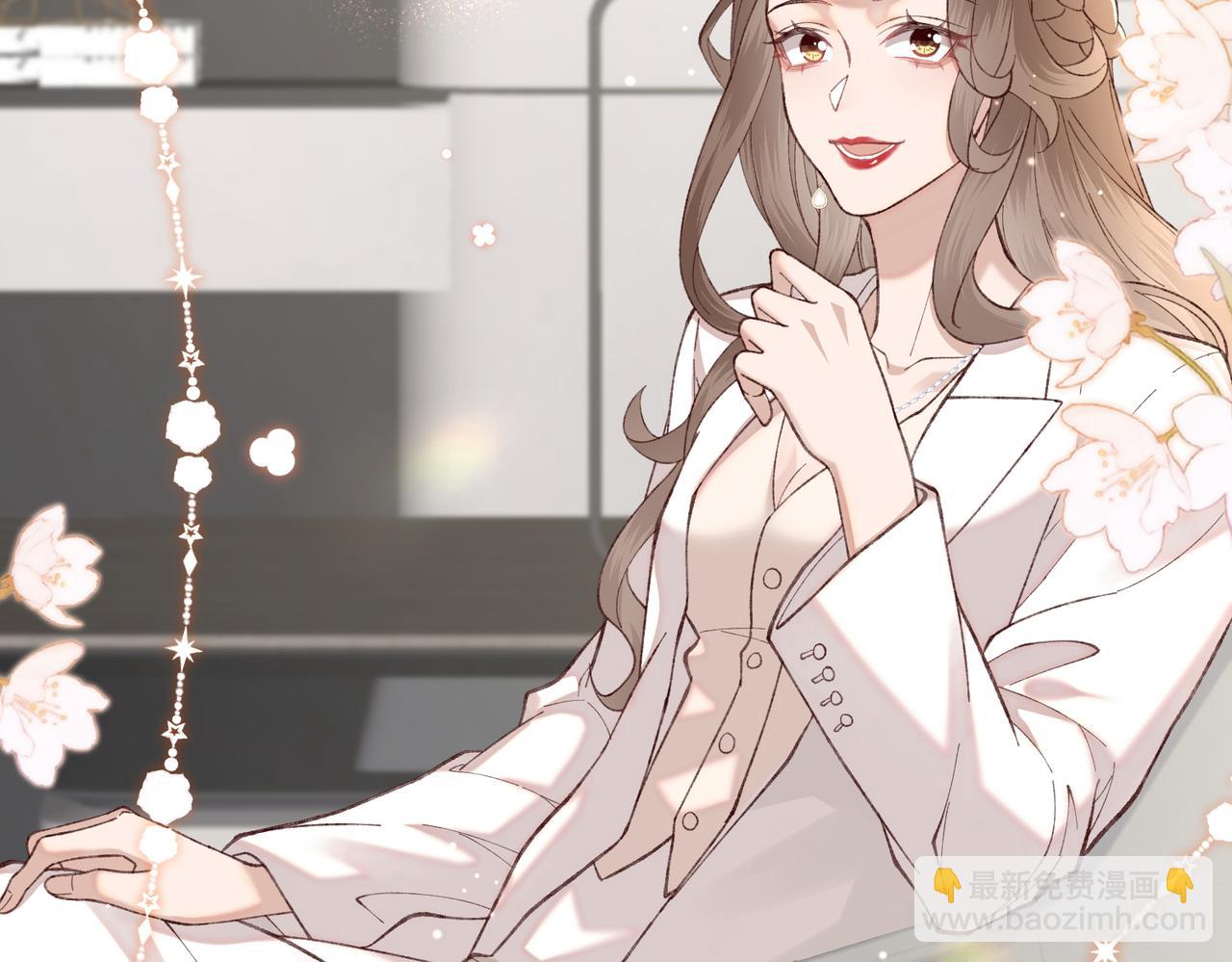 25让我闺蜜赚大钱，我想调教小哥哥！(1/4)-第26话