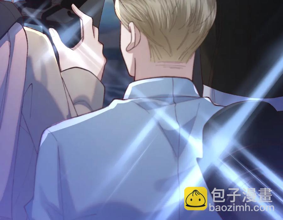 27 嫉妒使人面部扭曲-第28话