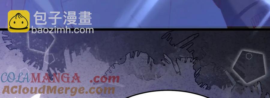 27 嫉妒使人面部扭曲-第28话