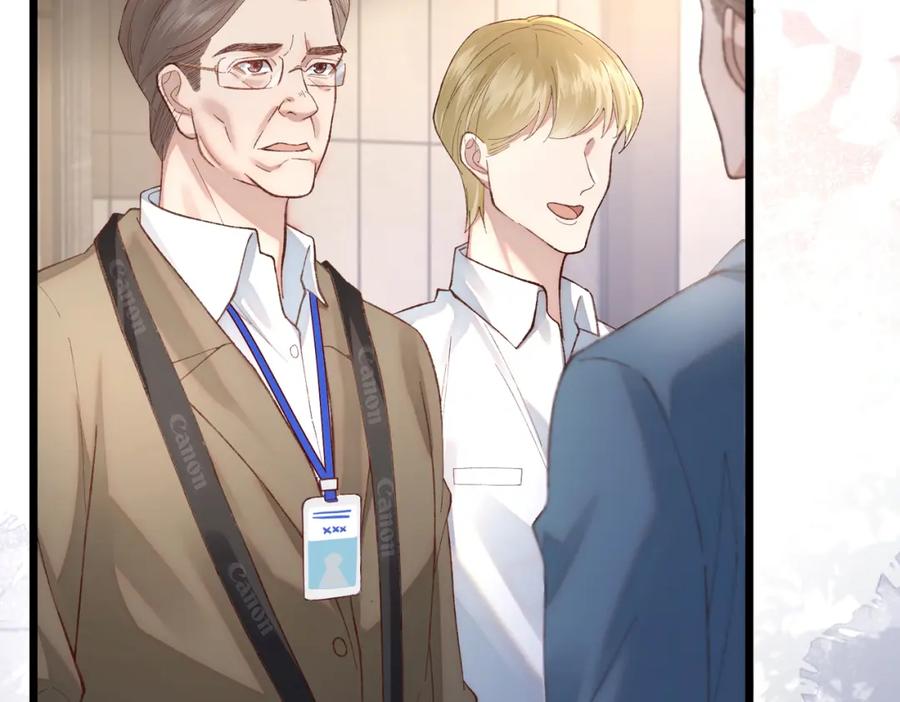 27 嫉妒使人面部扭曲-第28话