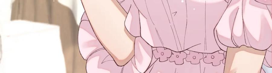 27 嫉妒使人面部扭曲-第28话