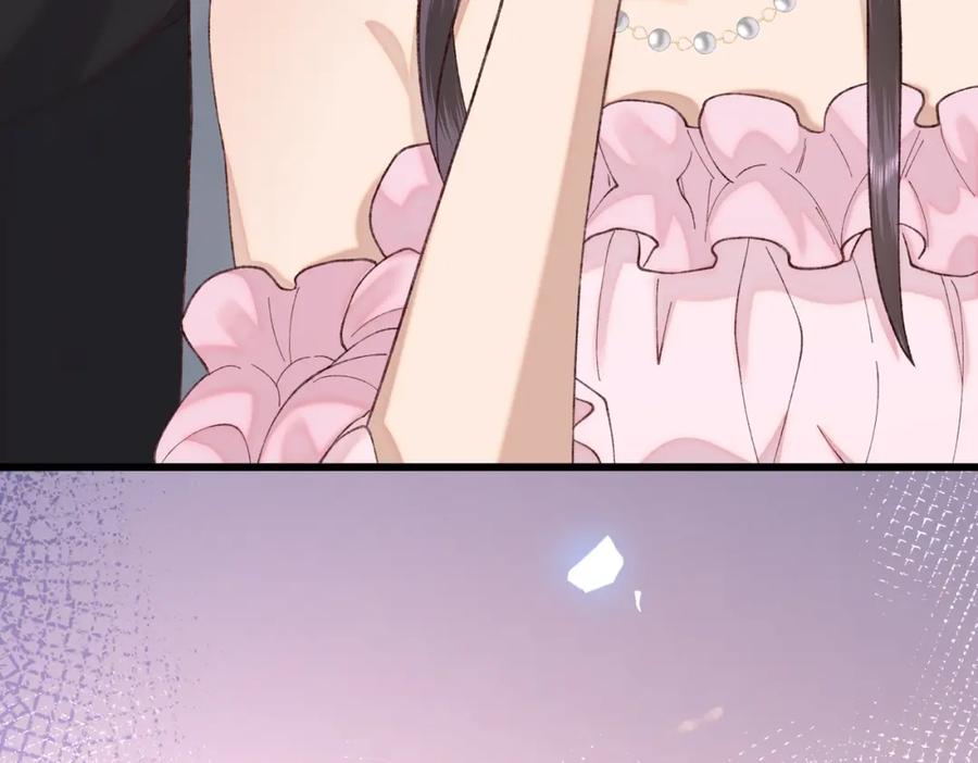 27 嫉妒使人面部扭曲-第28话