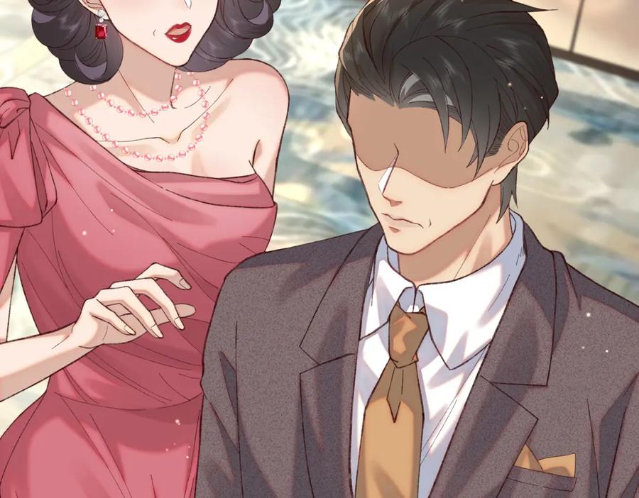 27 嫉妒使人面部扭曲-第28话