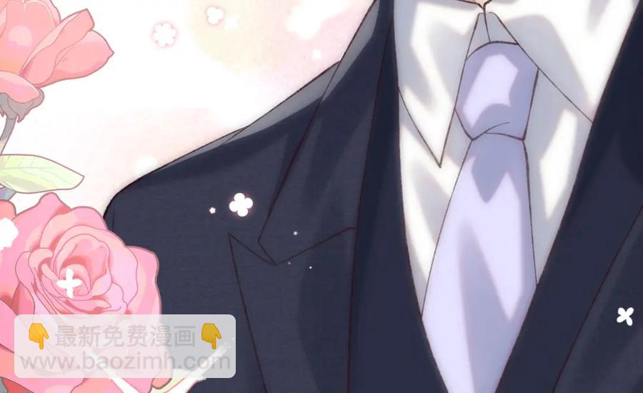 29 未婚夫爱偷吃(1/3)-第30话