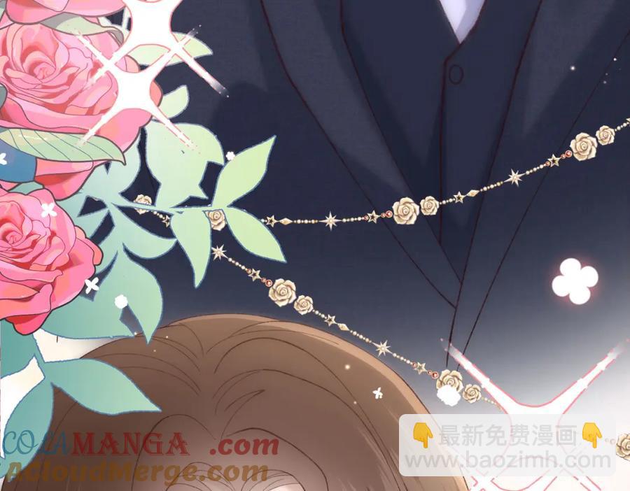 29 未婚夫爱偷吃(1/3)-第30话