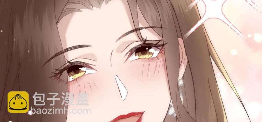 29 未婚夫爱偷吃(1/3)-第30话