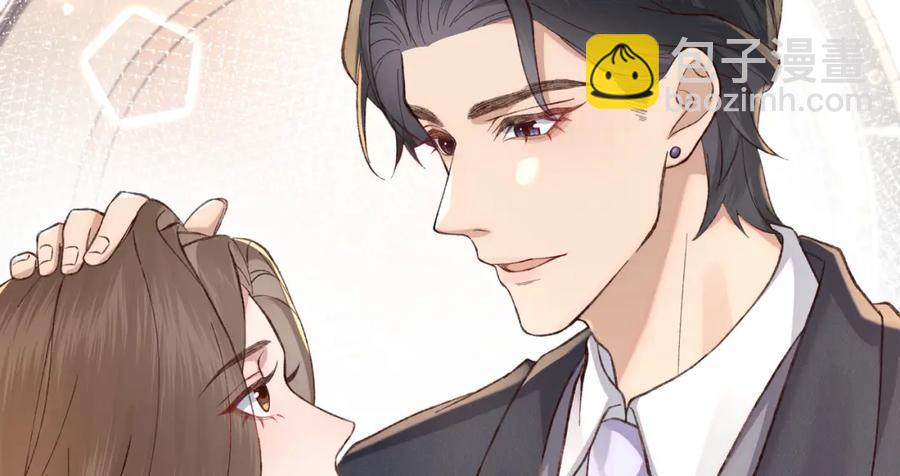 29 未婚夫爱偷吃(1/3)-第30话