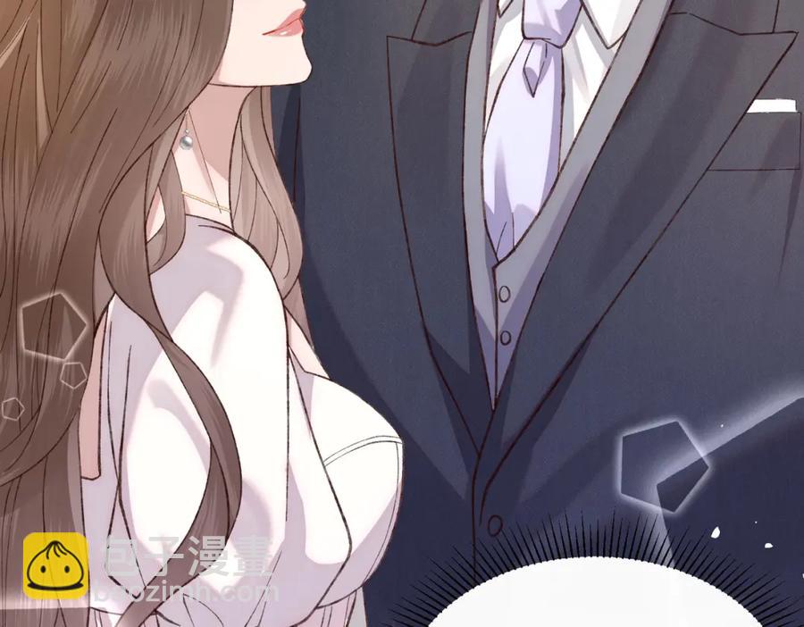 29 未婚夫爱偷吃(1/3)-第30话