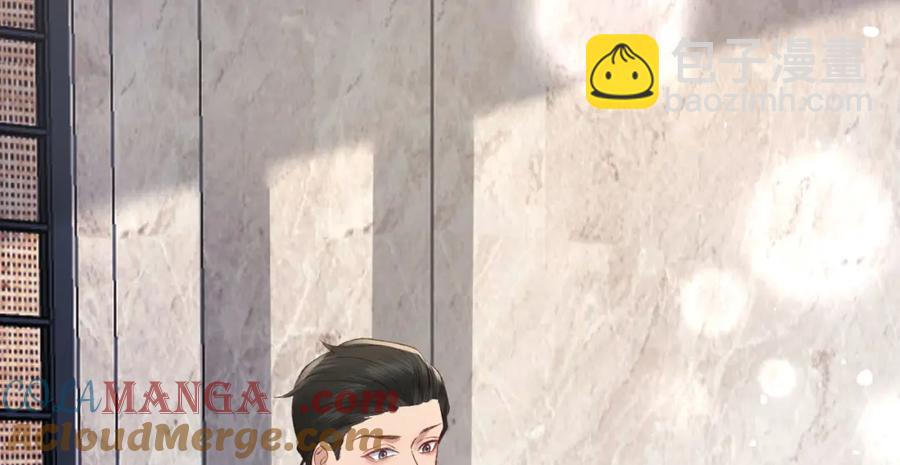 29 未婚夫爱偷吃(1/3)-第30话