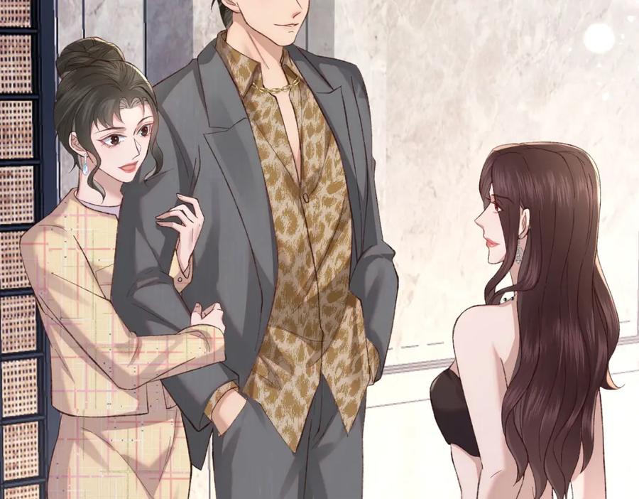 29 未婚夫爱偷吃(1/3)-第30话