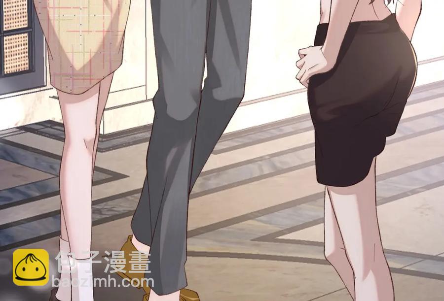 29 未婚夫爱偷吃(1/3)-第30话