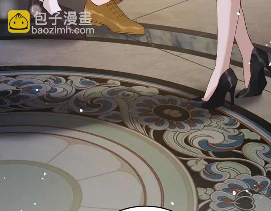 29 未婚夫爱偷吃(1/3)-第30话