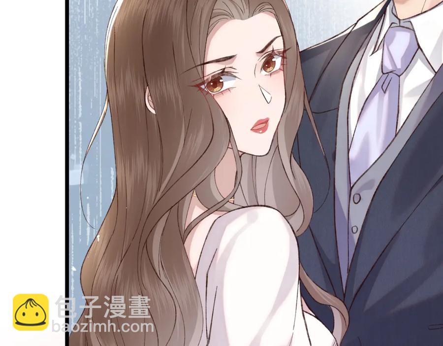 29 未婚夫爱偷吃(1/3)-第30话