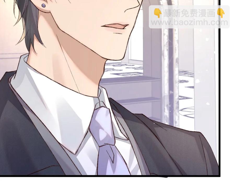 29 未婚夫爱偷吃(1/3)-第30话