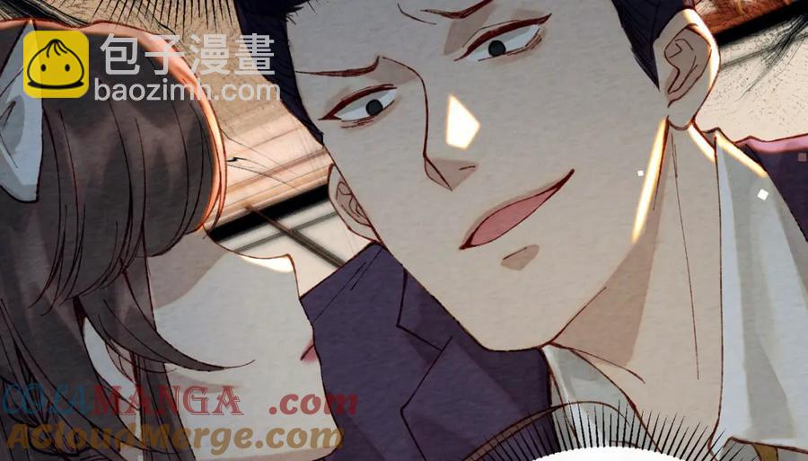 29 未婚夫爱偷吃(1/3)-第30话