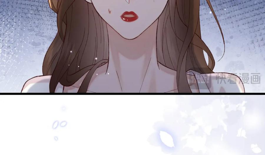 29 未婚夫爱偷吃(1/3)-第30话