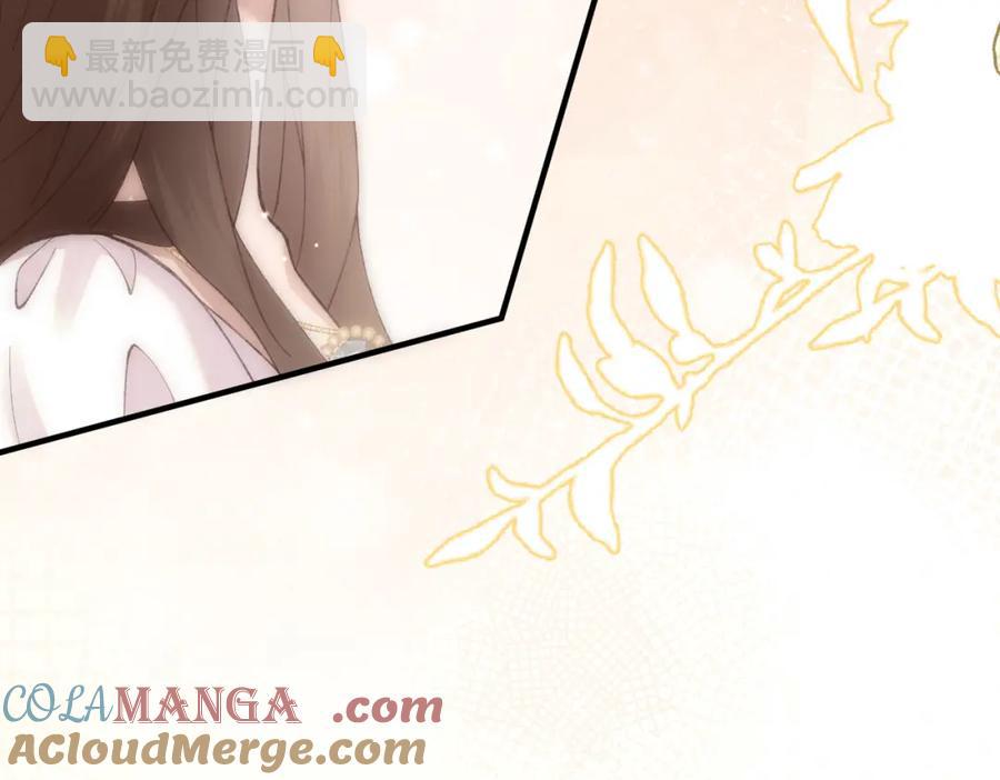 29 未婚夫爱偷吃(1/3)-第30话