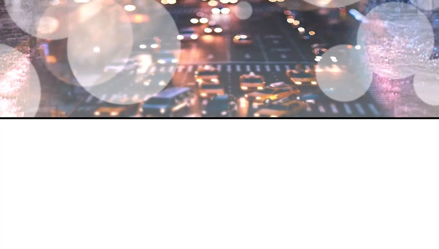 03 我来送你回酒店吧(1/4)-第4话