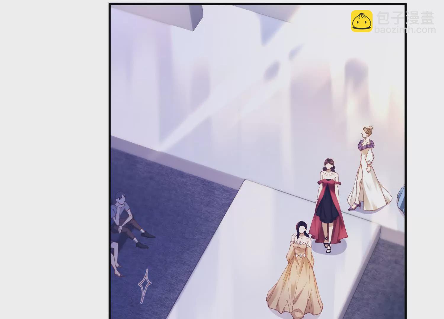 03 我来送你回酒店吧(1/4)-第4话