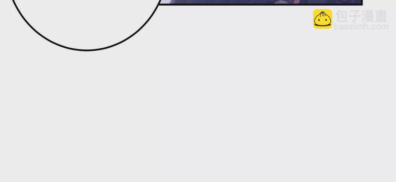 03 我来送你回酒店吧(1/4)-第4话