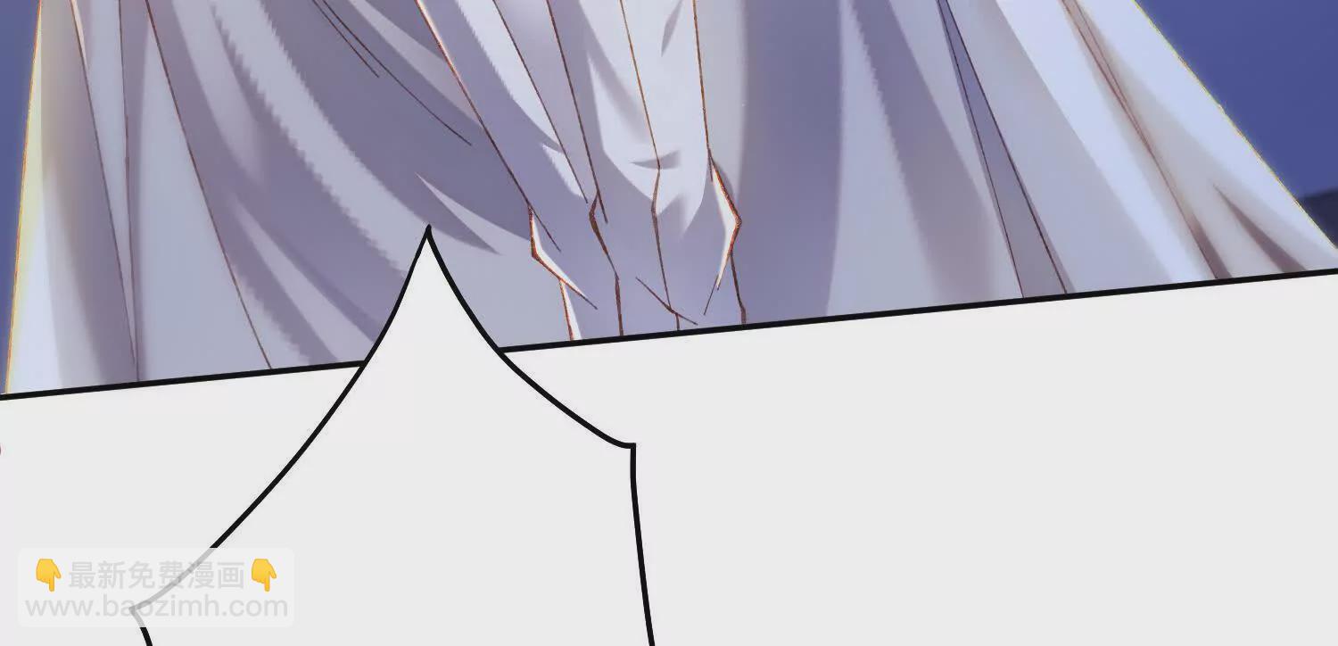 03 我来送你回酒店吧(1/4)-第4话