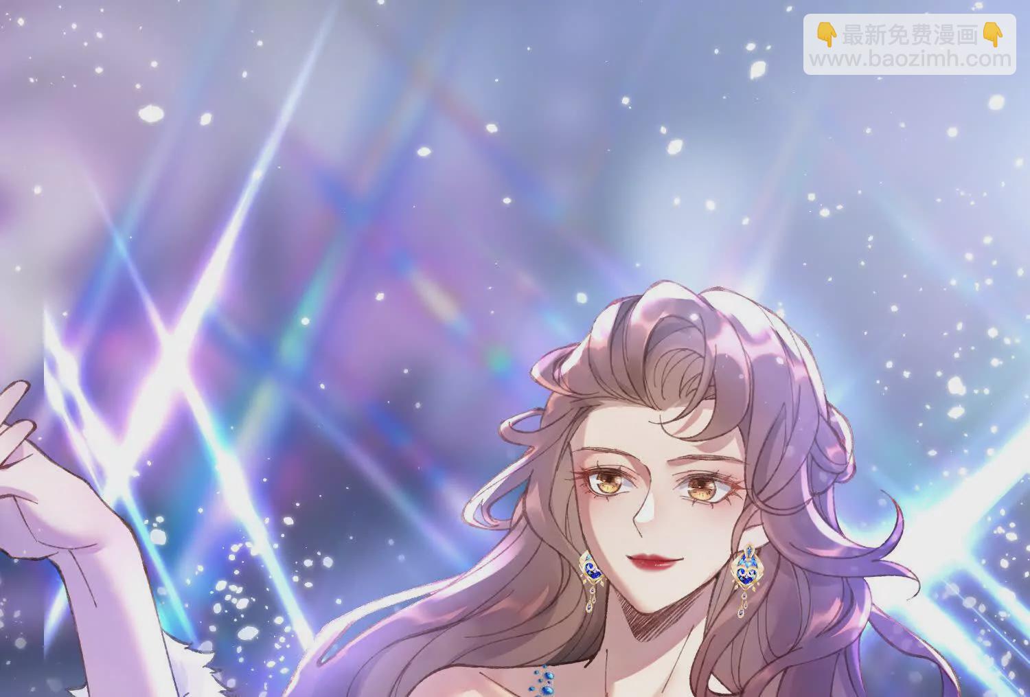 03 我来送你回酒店吧(1/4)-第4话