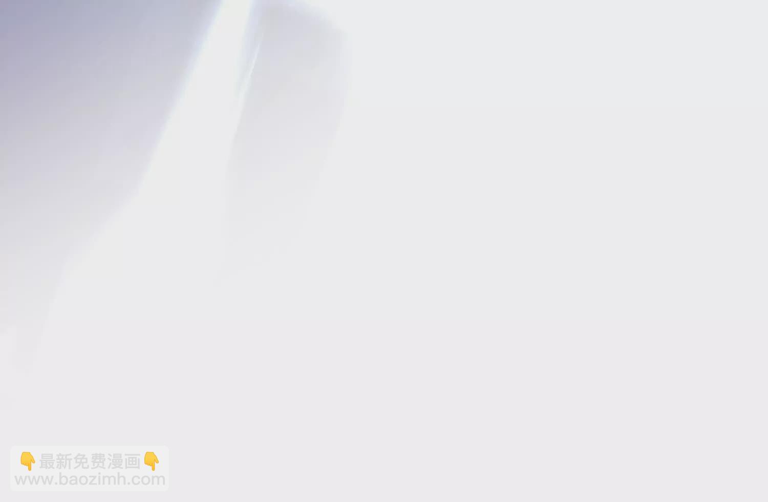 03 我来送你回酒店吧(1/4)-第4话