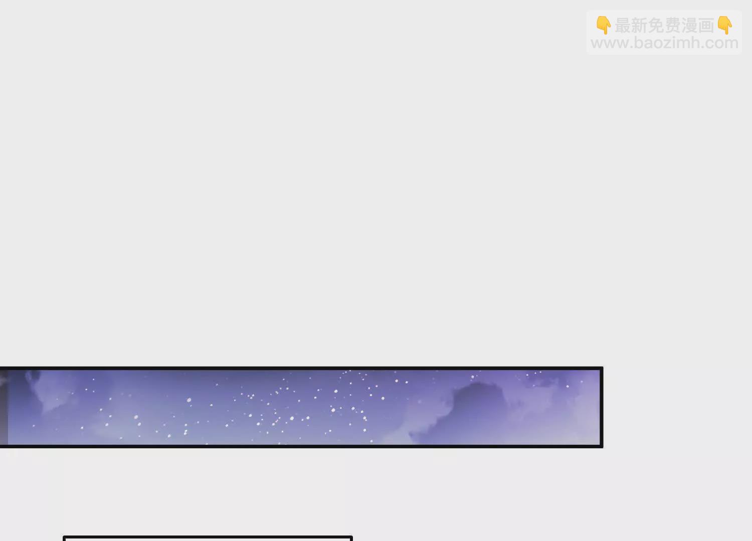 03 我来送你回酒店吧(1/4)-第4话