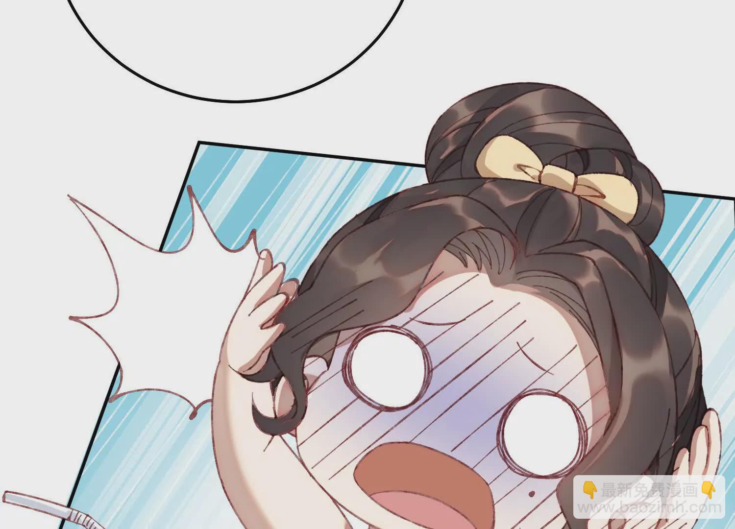 03 我来送你回酒店吧(1/4)-第4话