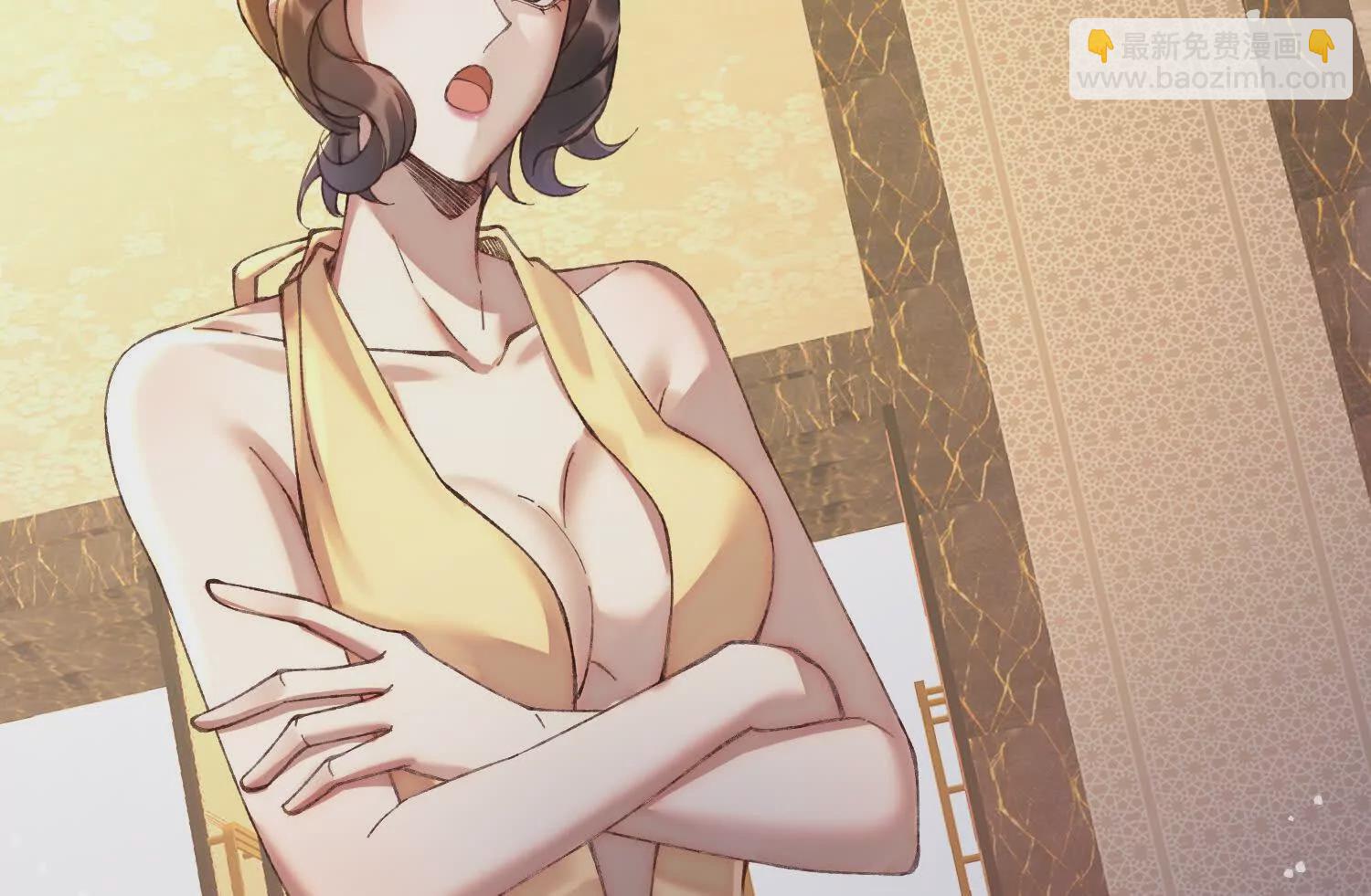 03 我来送你回酒店吧(1/4)-第4话